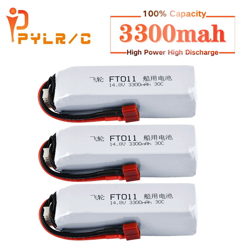 Shelly Plug - بطارية لقوارب Feilun FT010 FT011 RC